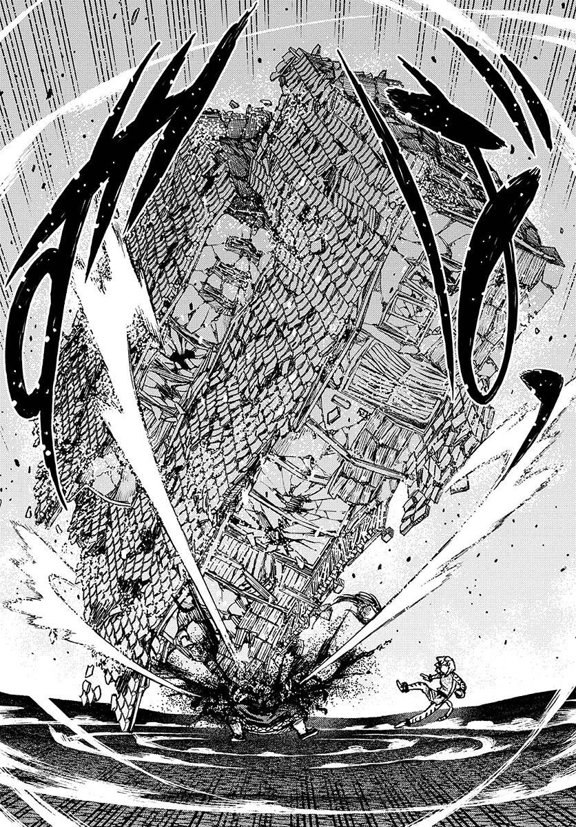 Tsugumomo chapter 123.1 page 17