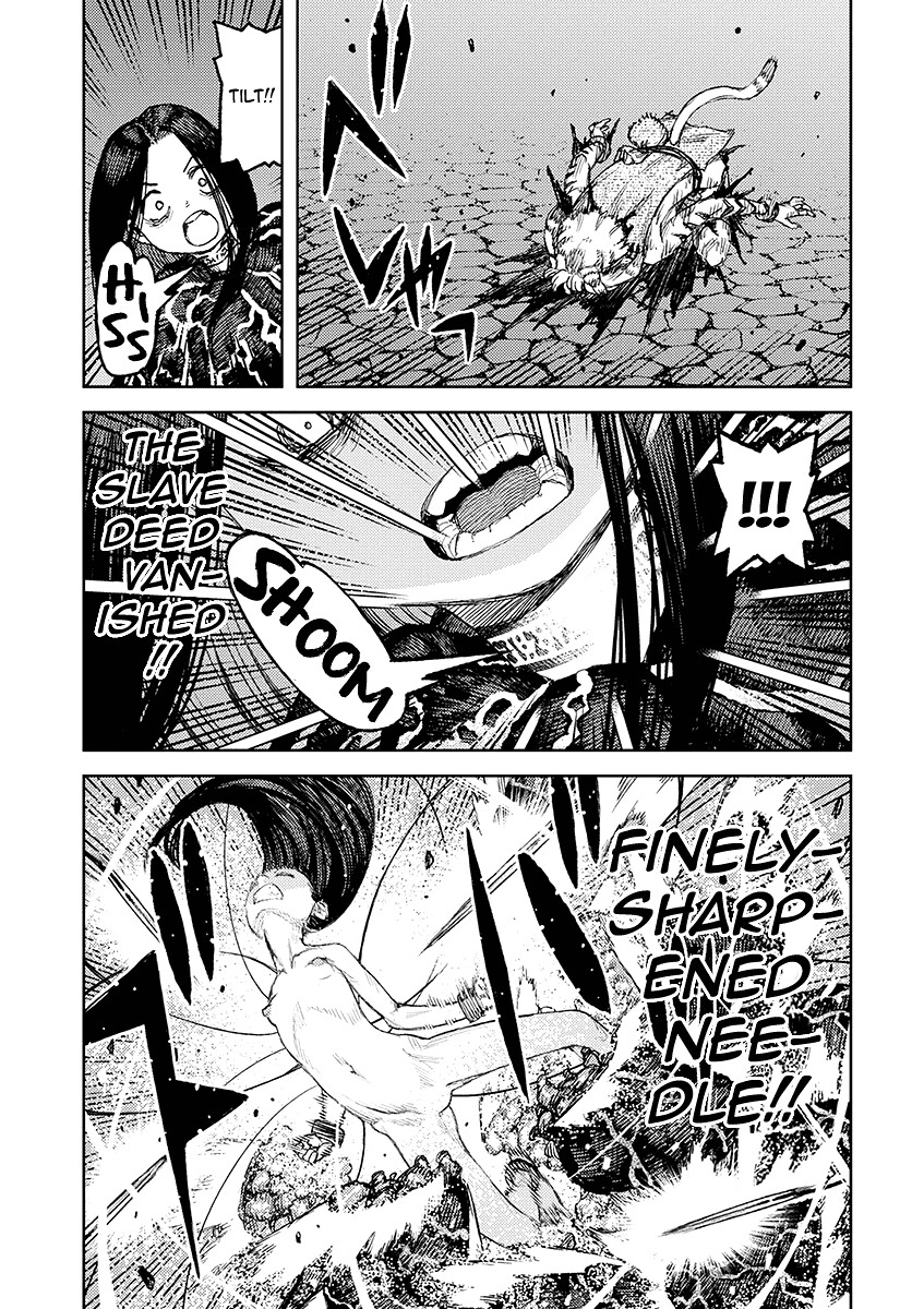 Tsugumomo chapter 123.1 page 19