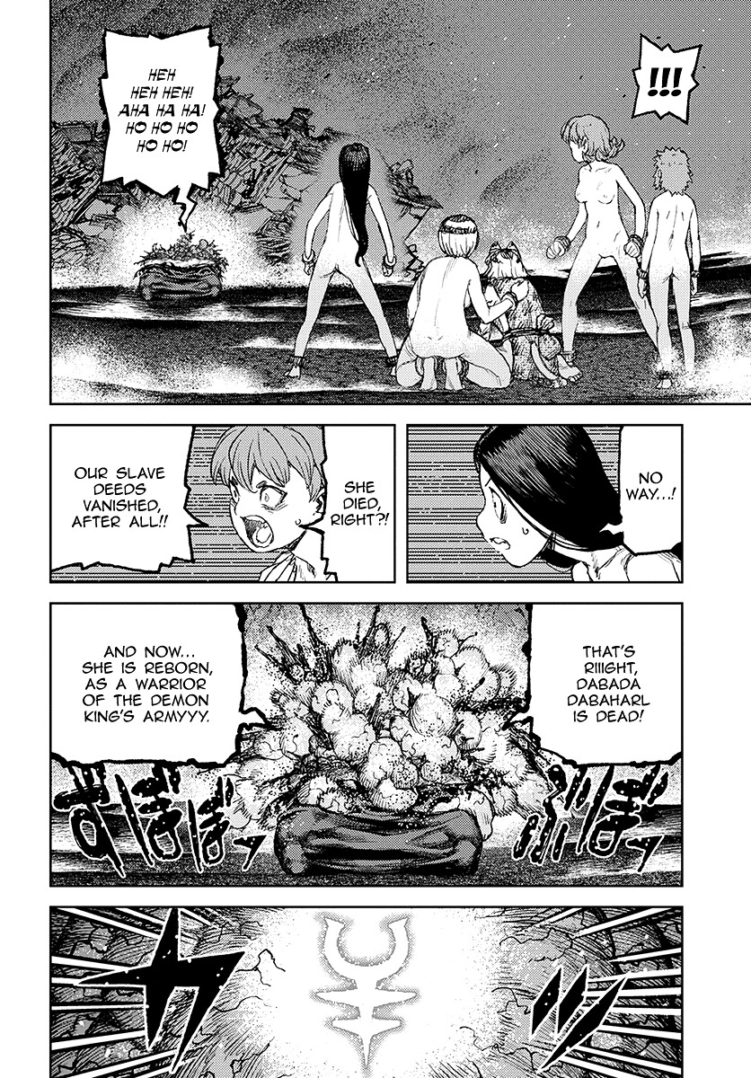 Tsugumomo chapter 123.1 page 22