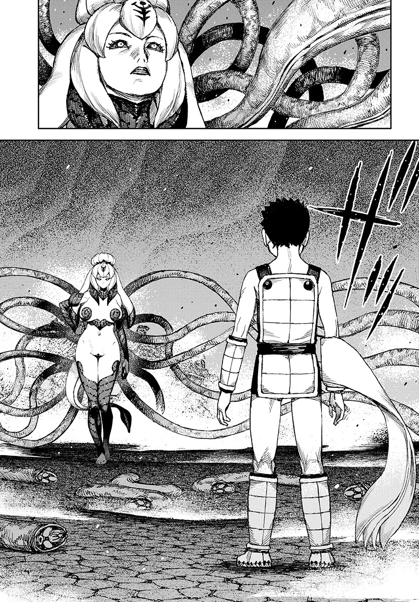 Tsugumomo chapter 123.1 page 27