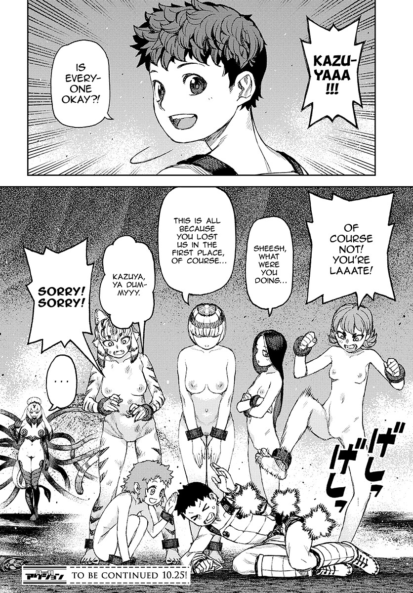 Tsugumomo chapter 123.1 page 28