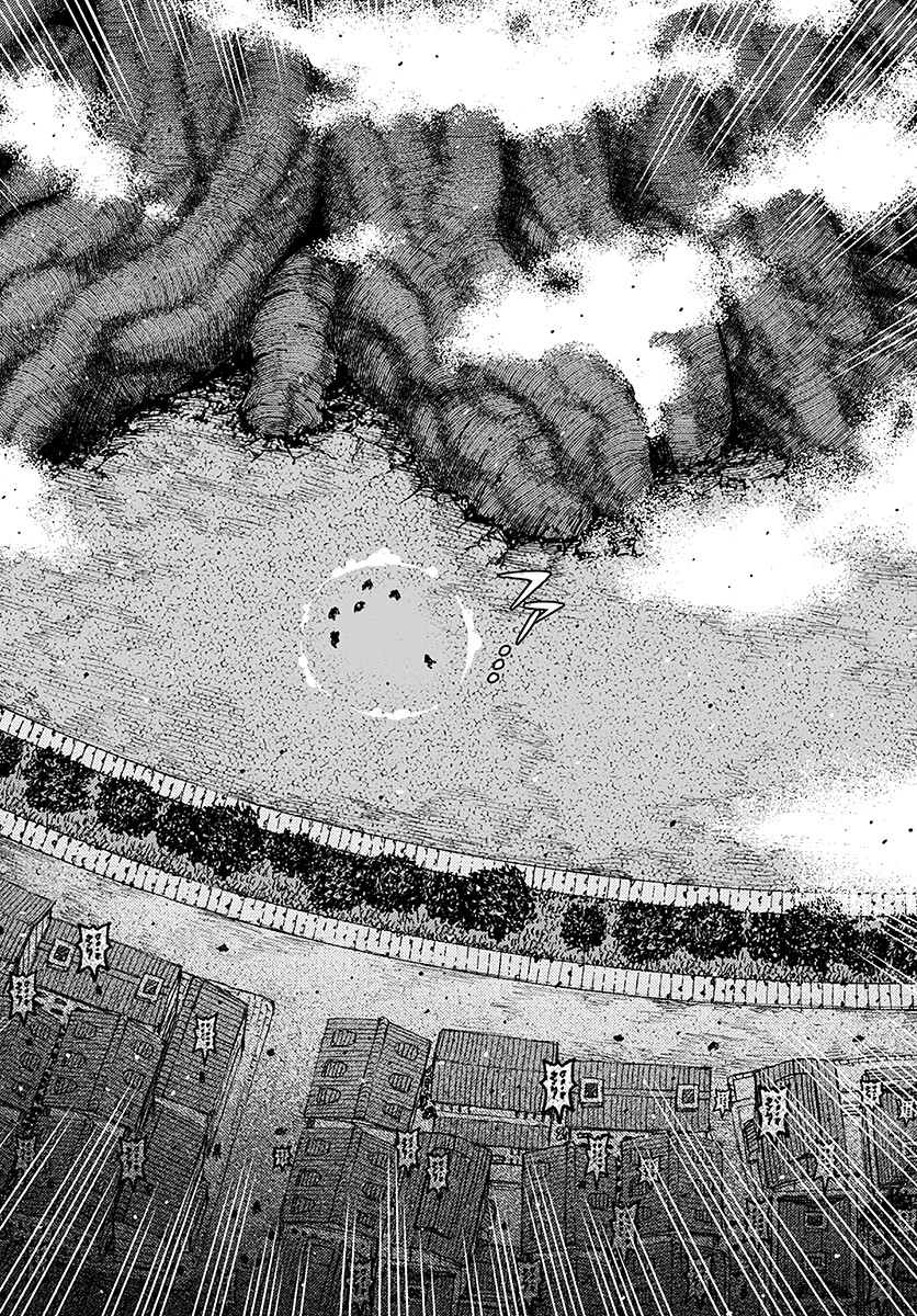 Tsugumomo chapter 123.1 page 4