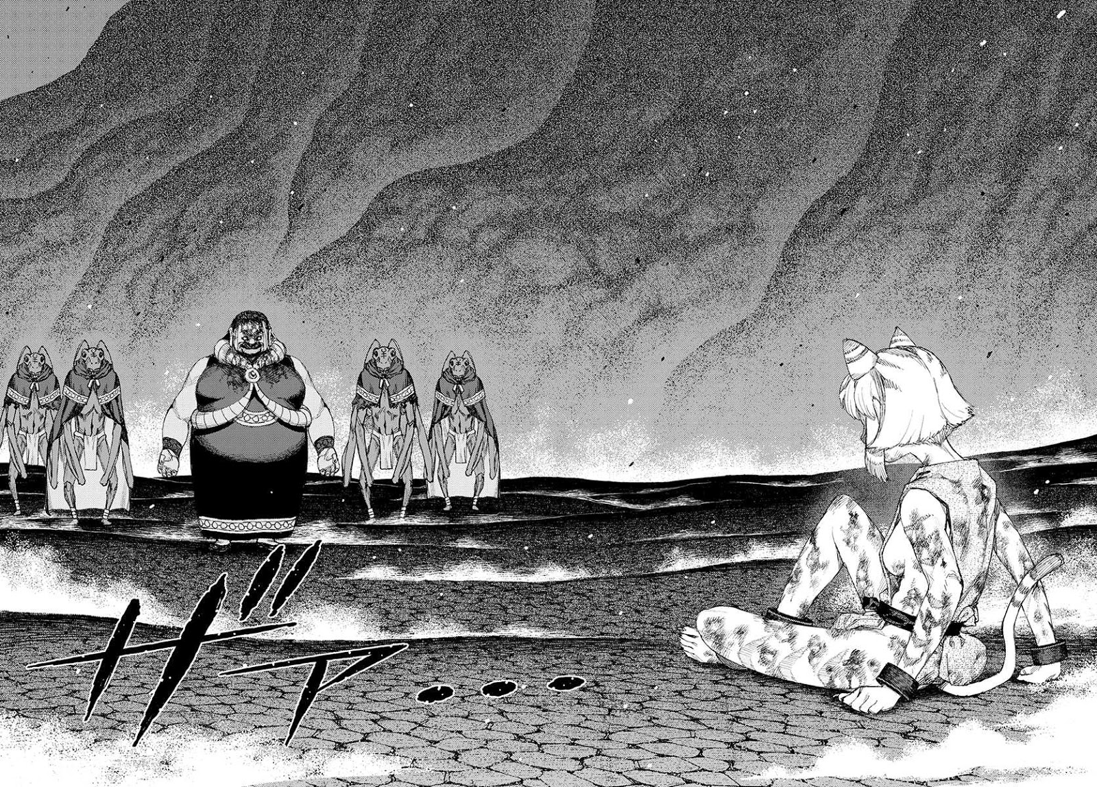 Tsugumomo chapter 123.1 page 5