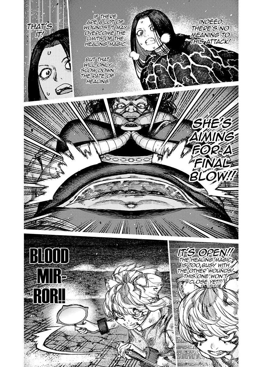 Tsugumomo chapter 123 page 15