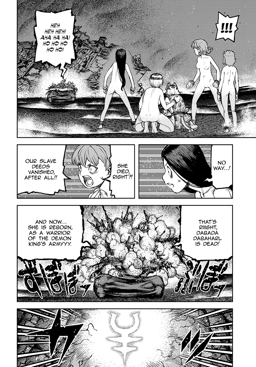 Tsugumomo chapter 123 page 22