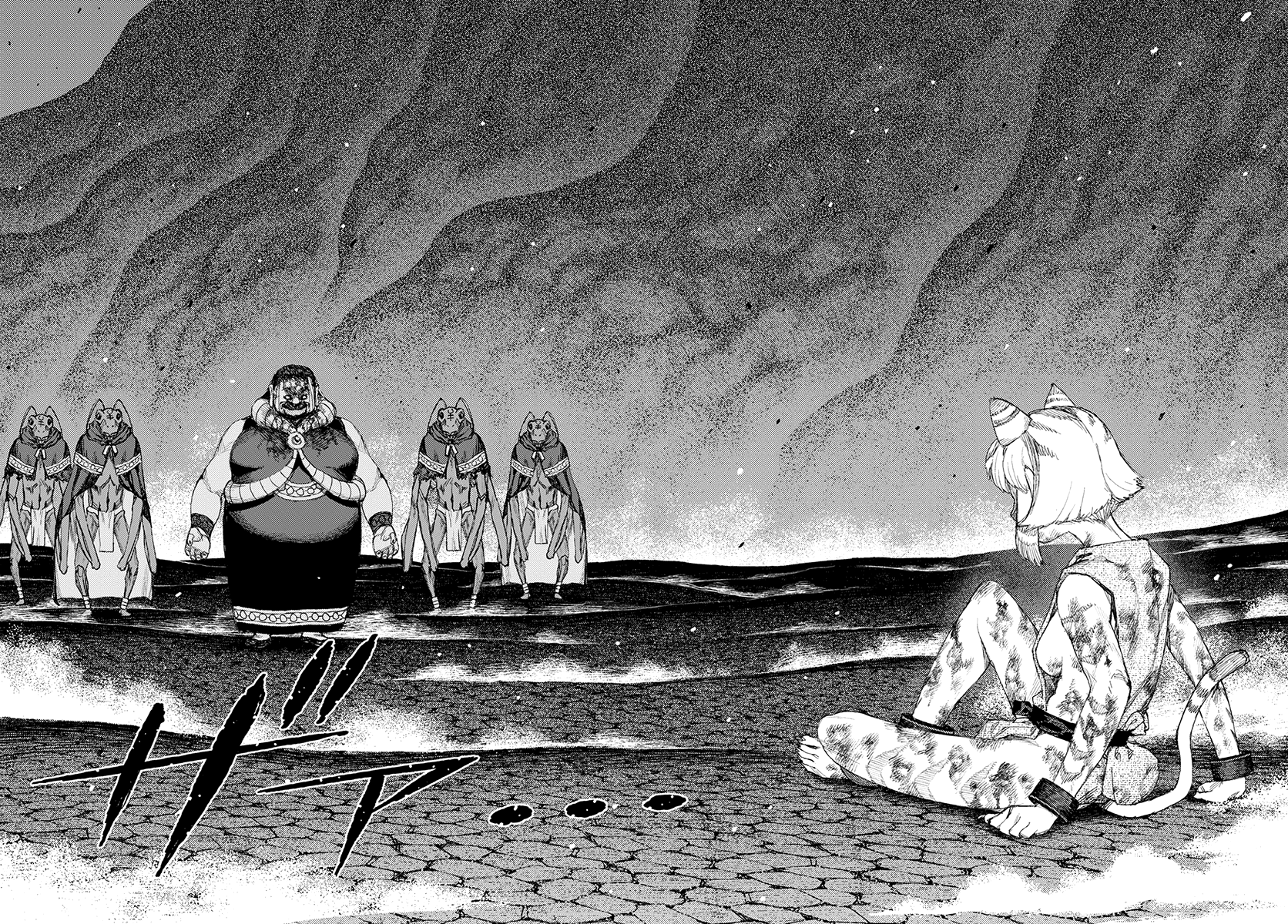 Tsugumomo chapter 123 page 5