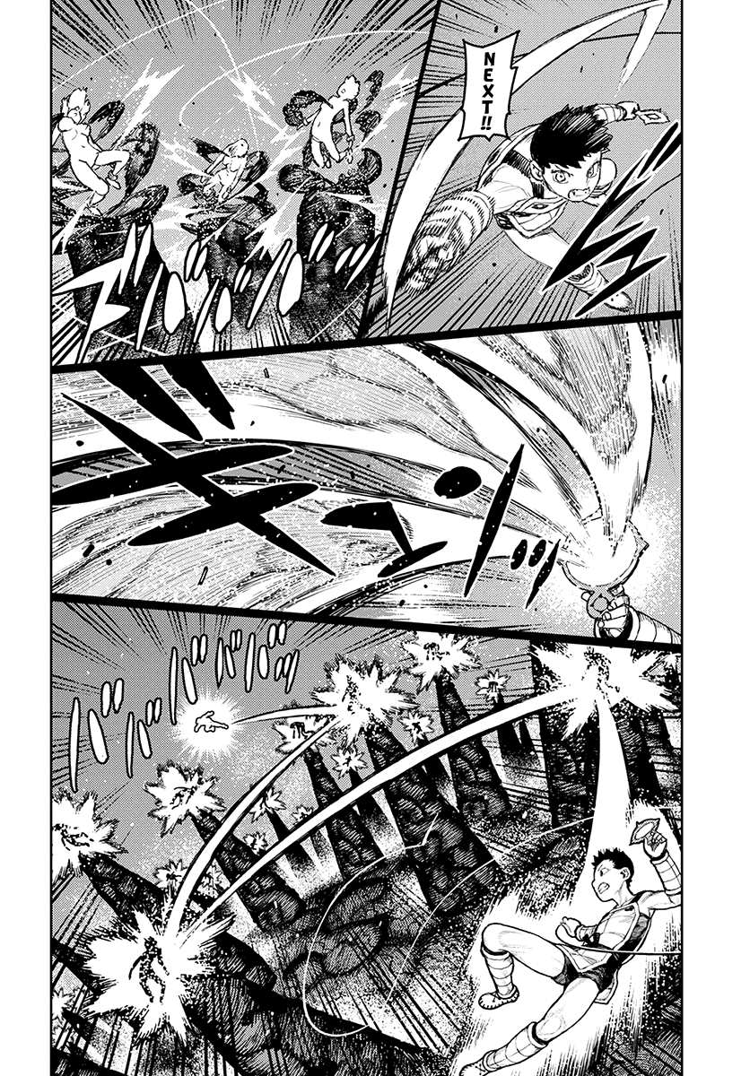 Tsugumomo chapter 124 page 21