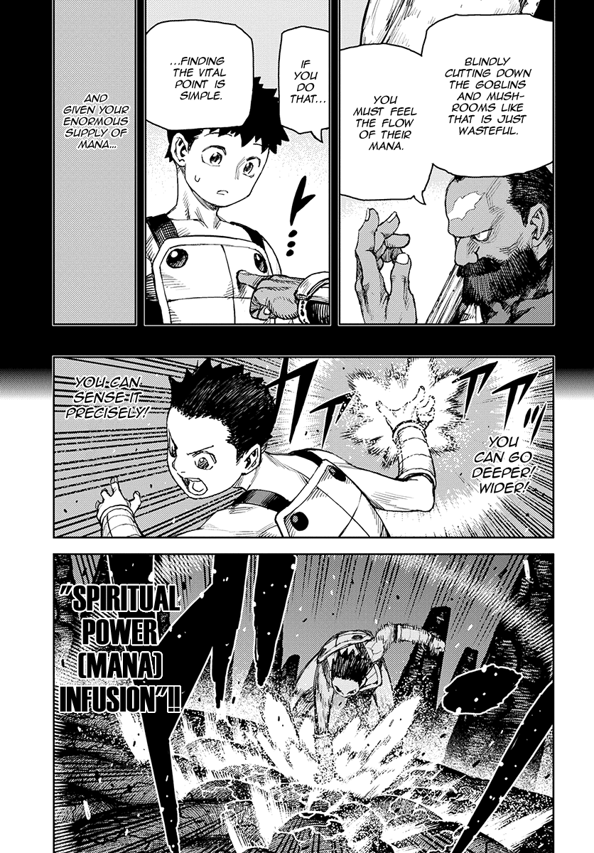 Tsugumomo chapter 124 page 24