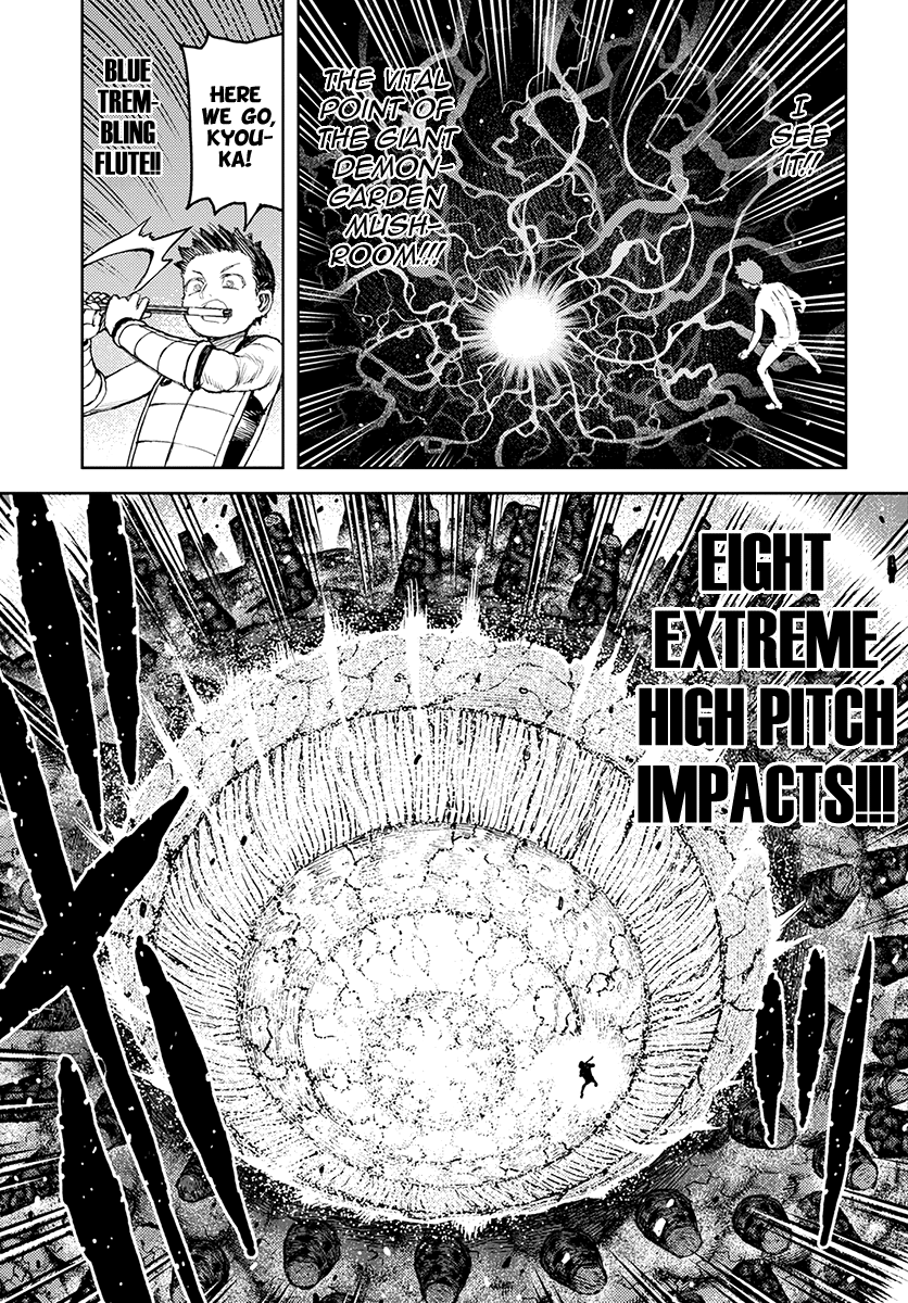 Tsugumomo chapter 124 page 26