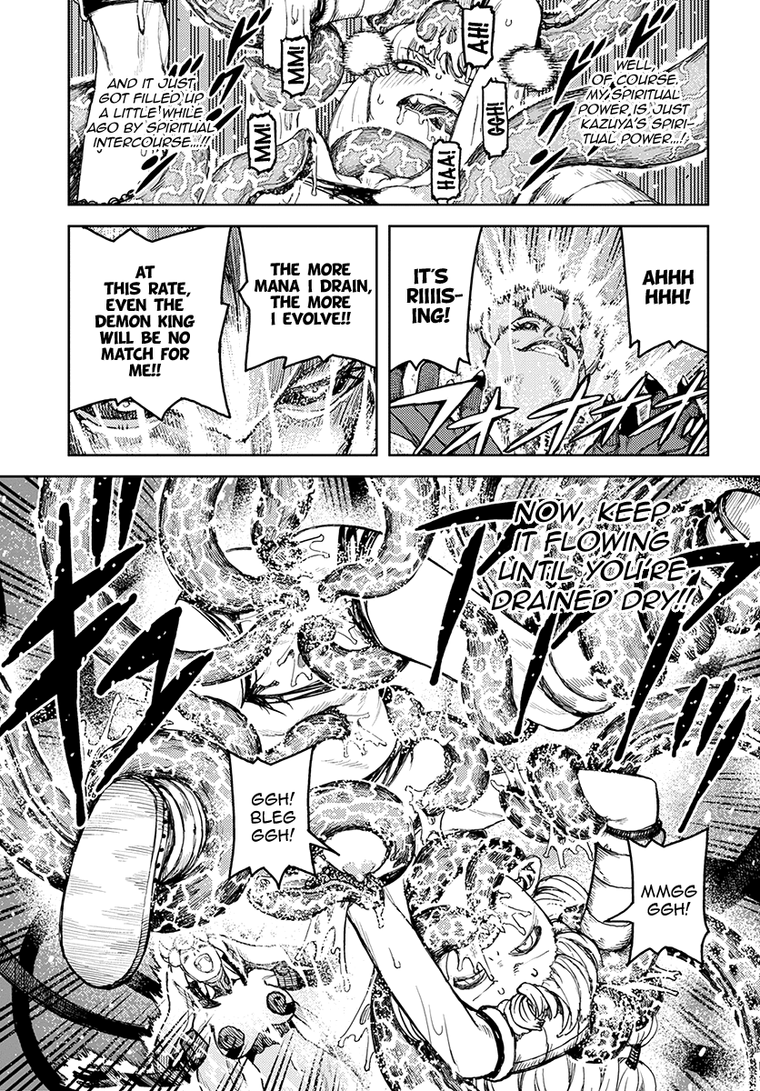 Tsugumomo chapter 124 page 30