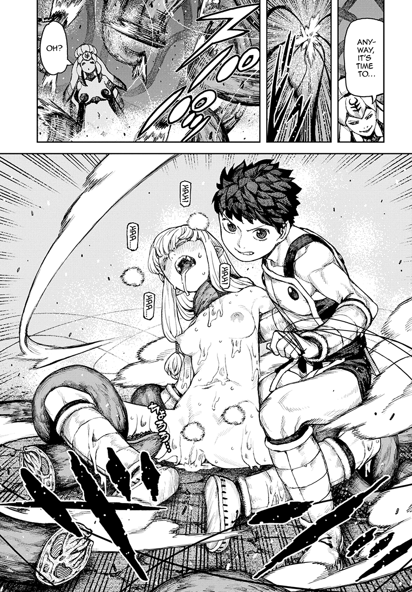 Tsugumomo chapter 124 page 32