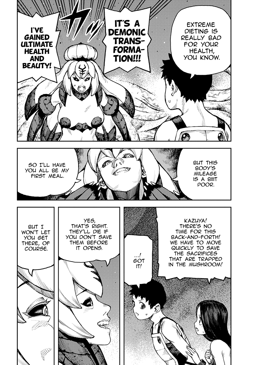 Tsugumomo chapter 124 page 7