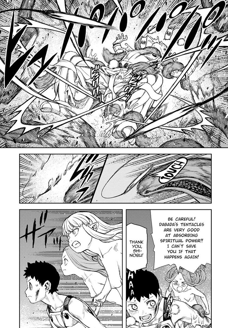 Tsugumomo chapter 125 page 14