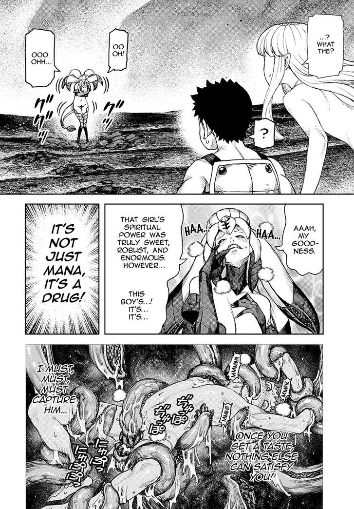 Tsugumomo chapter 125 page 15