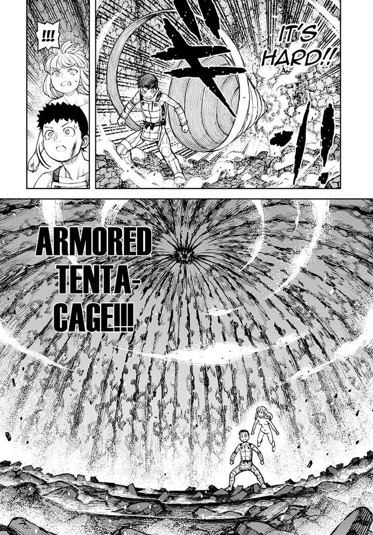 Tsugumomo chapter 125 page 22