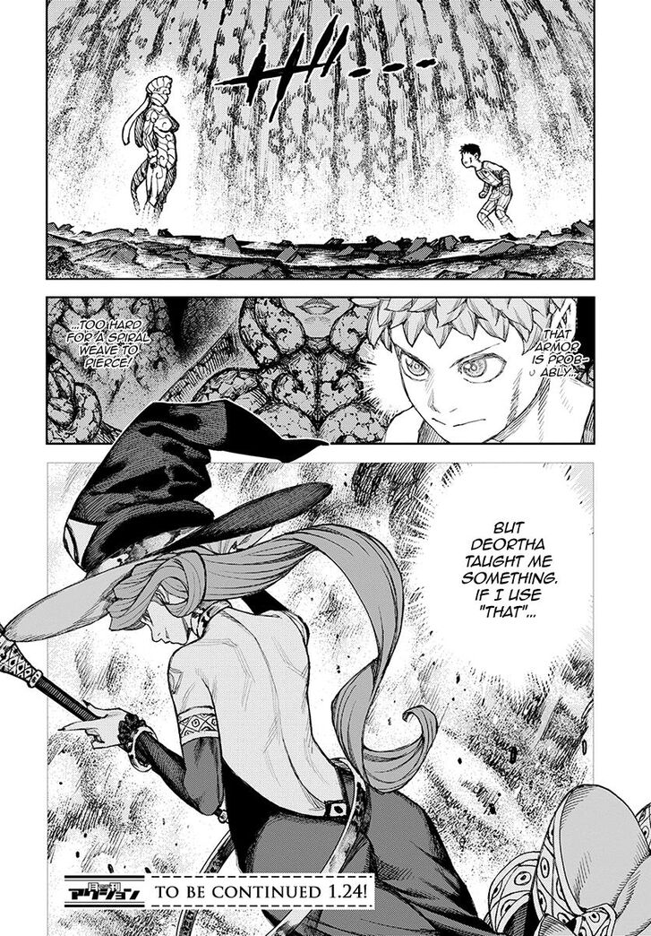 Tsugumomo chapter 125 page 24