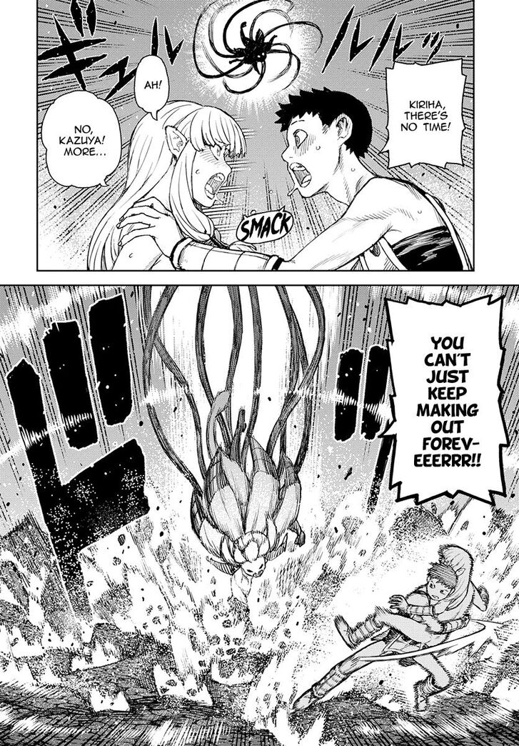 Tsugumomo chapter 125 page 7