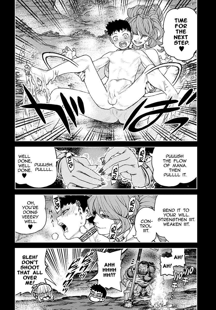 Tsugumomo chapter 126.1 page 24