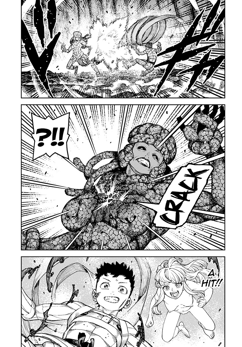 Tsugumomo chapter 126.1 page 25