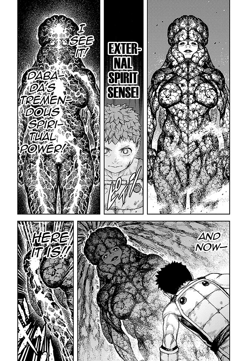 Tsugumomo chapter 126.1 page 5