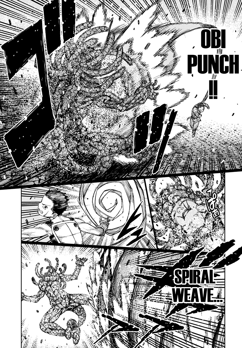 Tsugumomo chapter 126 page 10