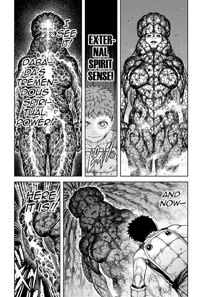 Tsugumomo chapter 126 page 5