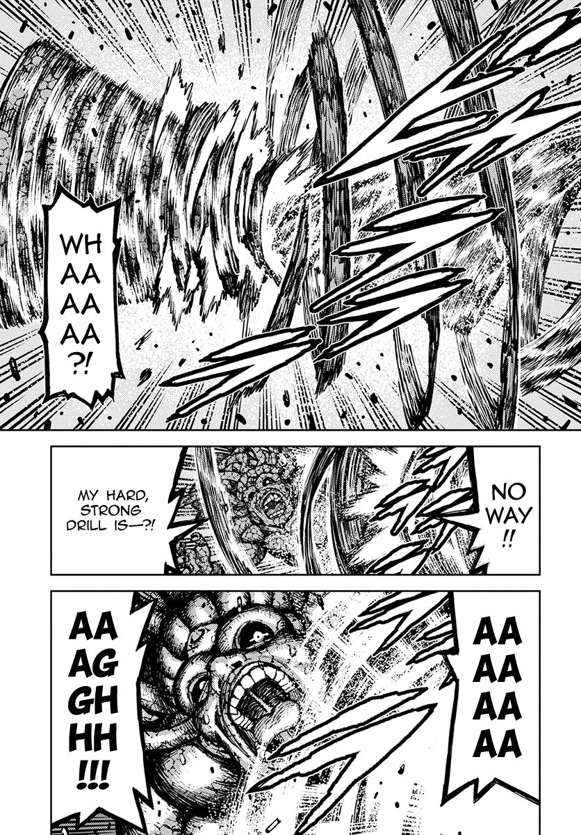 Tsugumomo chapter 127.1 page 12