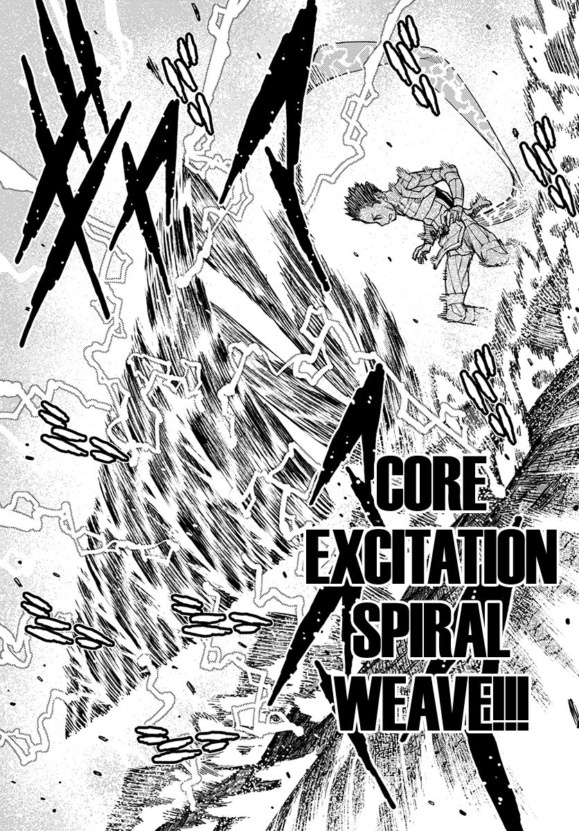 Tsugumomo chapter 127.1 page 9