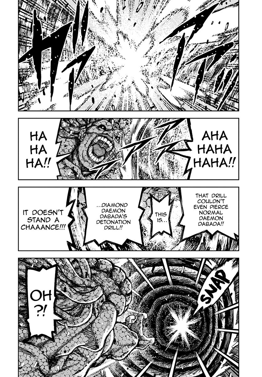 Tsugumomo chapter 127 page 11