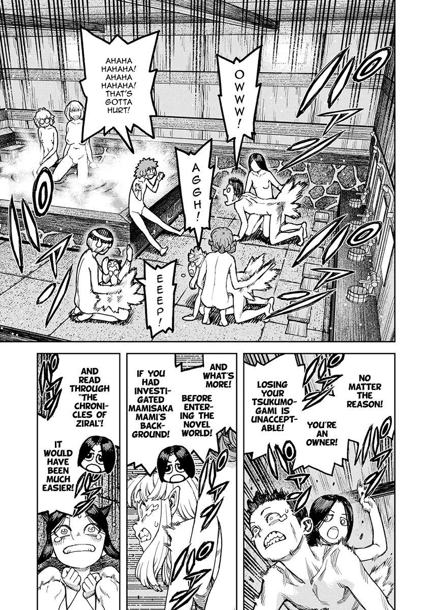 Tsugumomo chapter 127 page 28