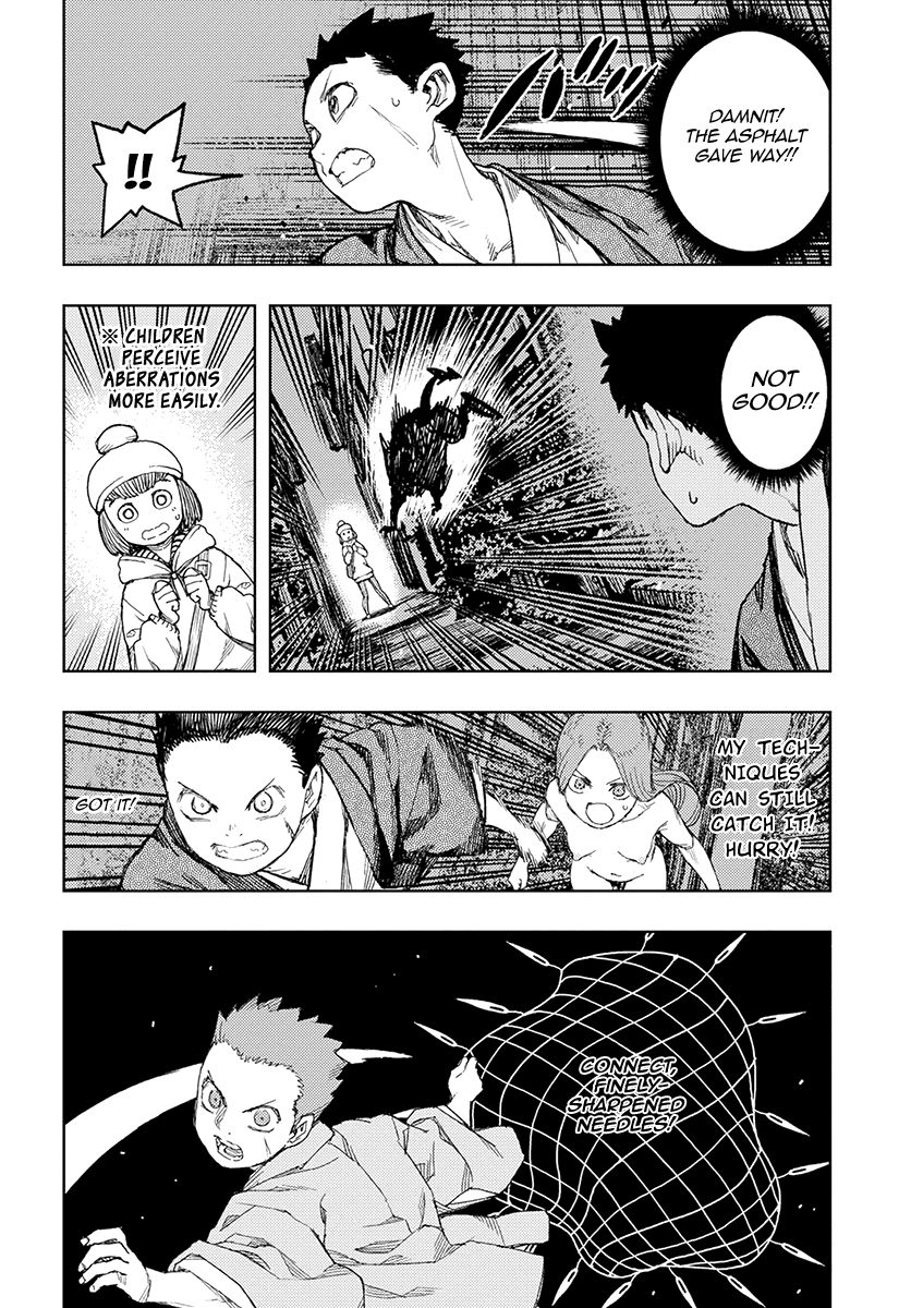 Tsugumomo chapter 128 page 12