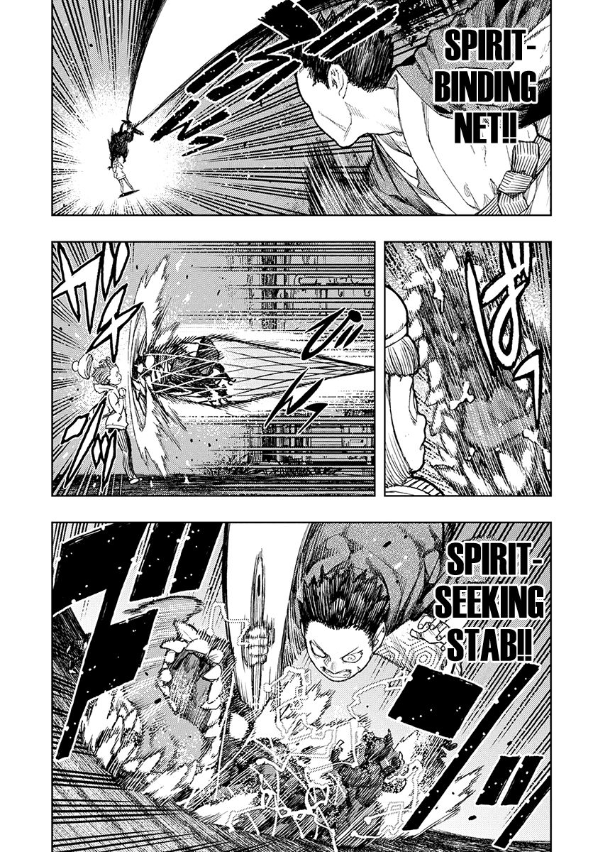 Tsugumomo chapter 128 page 13