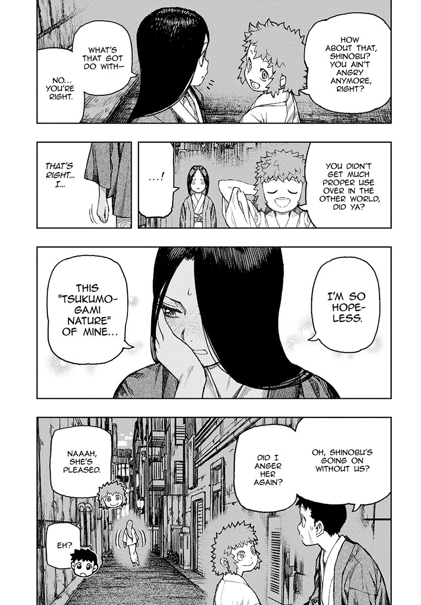 Tsugumomo chapter 128 page 15