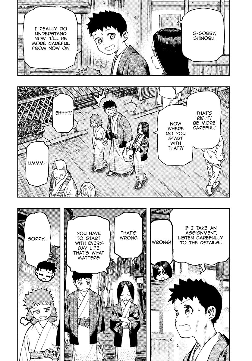 Tsugumomo chapter 128 page 6
