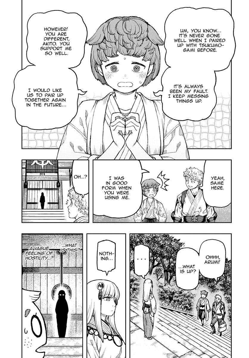 Tsugumomo chapter 129.1 page 22