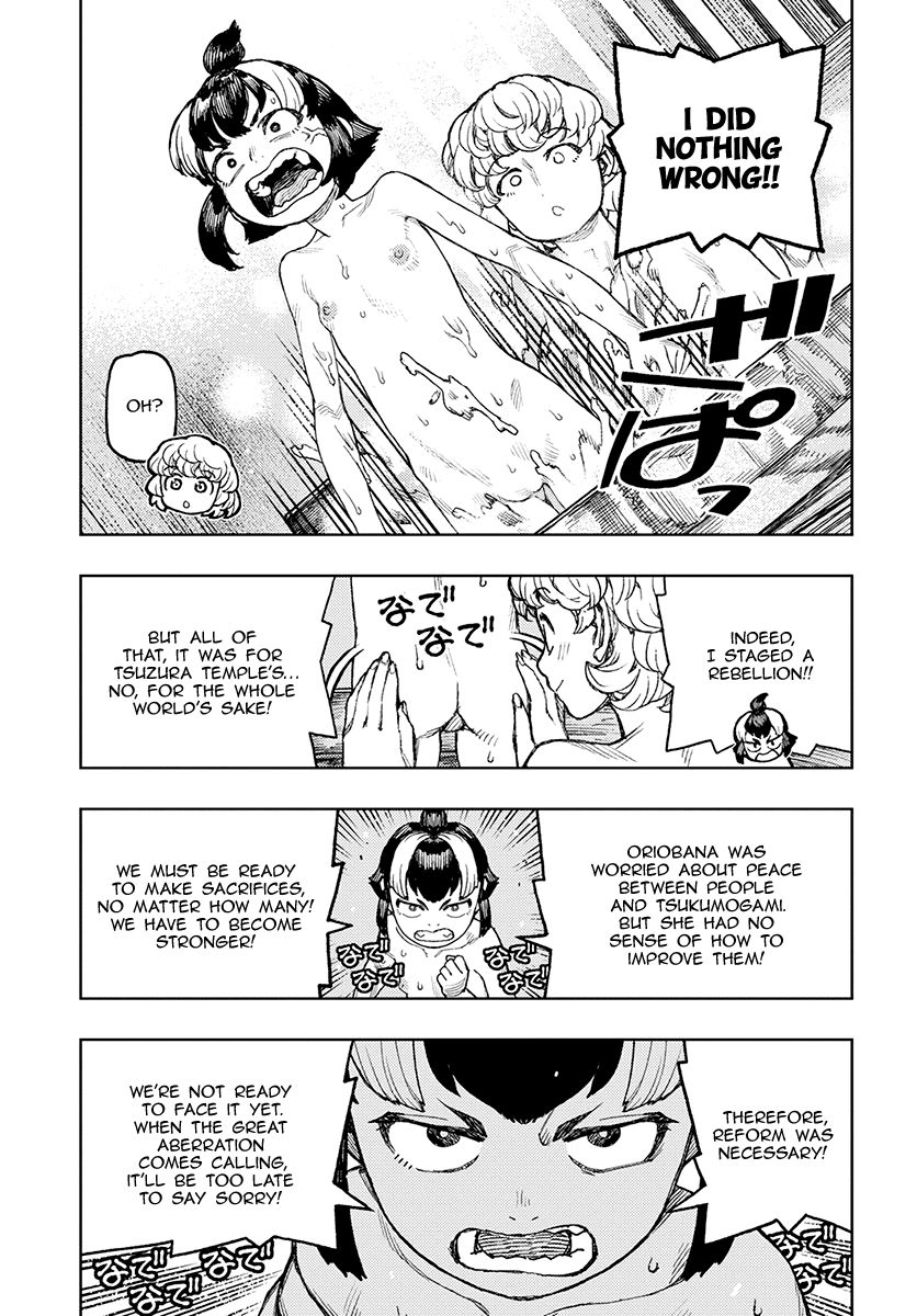 Tsugumomo chapter 130.1 page 24