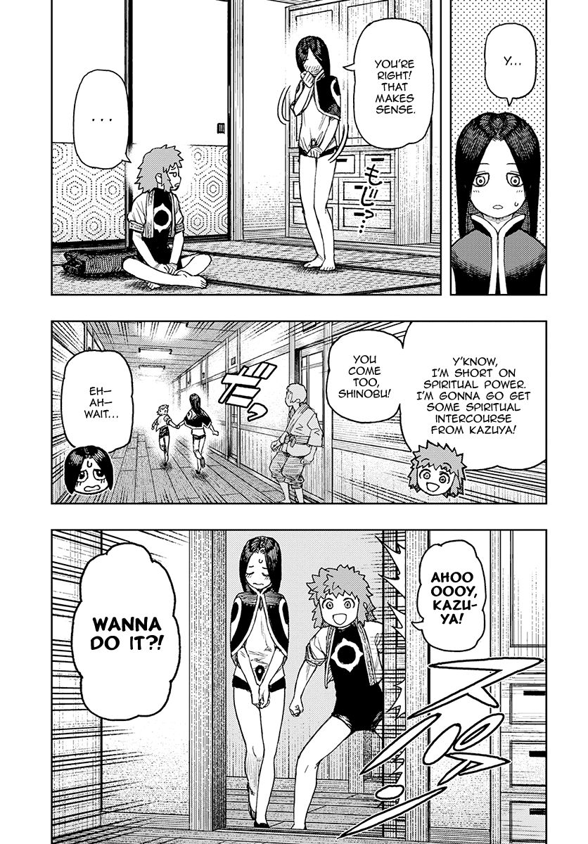 Tsugumomo chapter 130.1 page 6