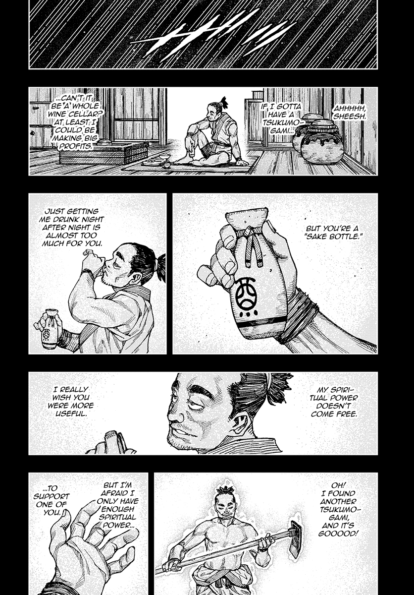 Tsugumomo chapter 131 page 15