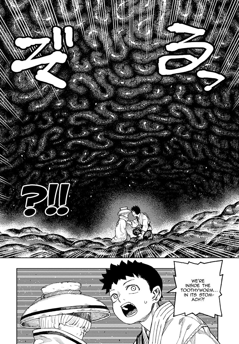 Tsugumomo chapter 131 page 17
