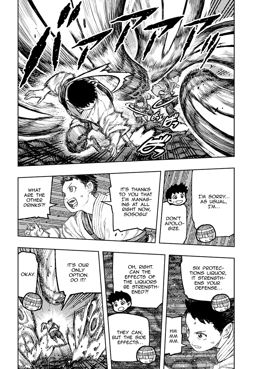 Tsugumomo chapter 131 page 25