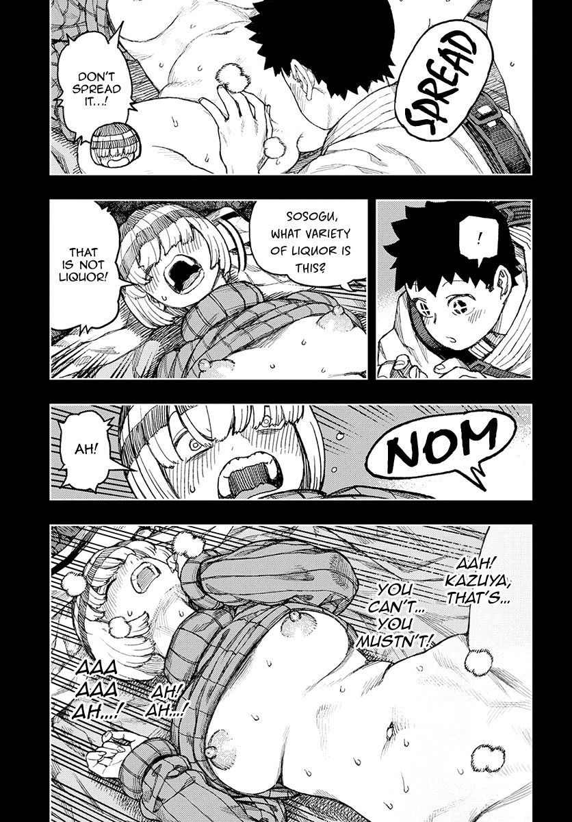 Tsugumomo chapter 132.1 page 22