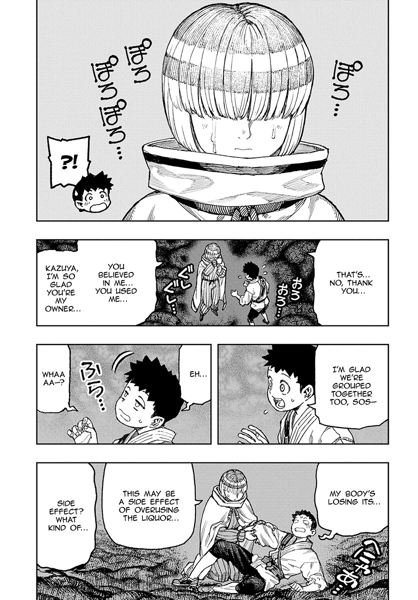 Tsugumomo chapter 132 page 10