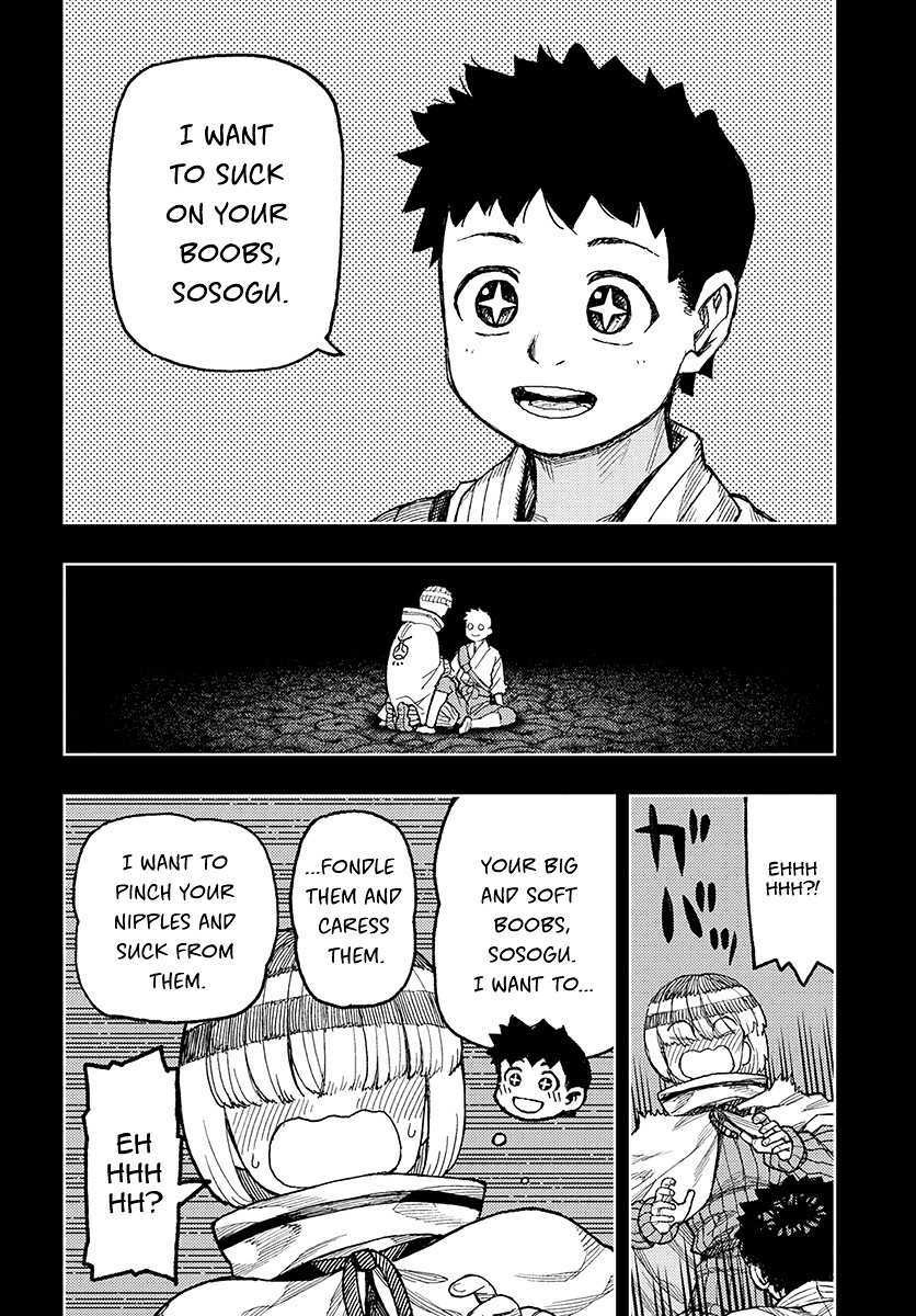 Tsugumomo chapter 132 page 17