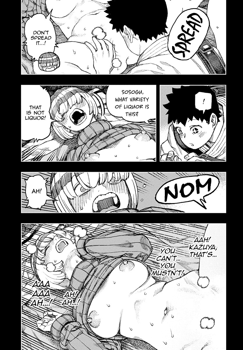 Tsugumomo chapter 132 page 22