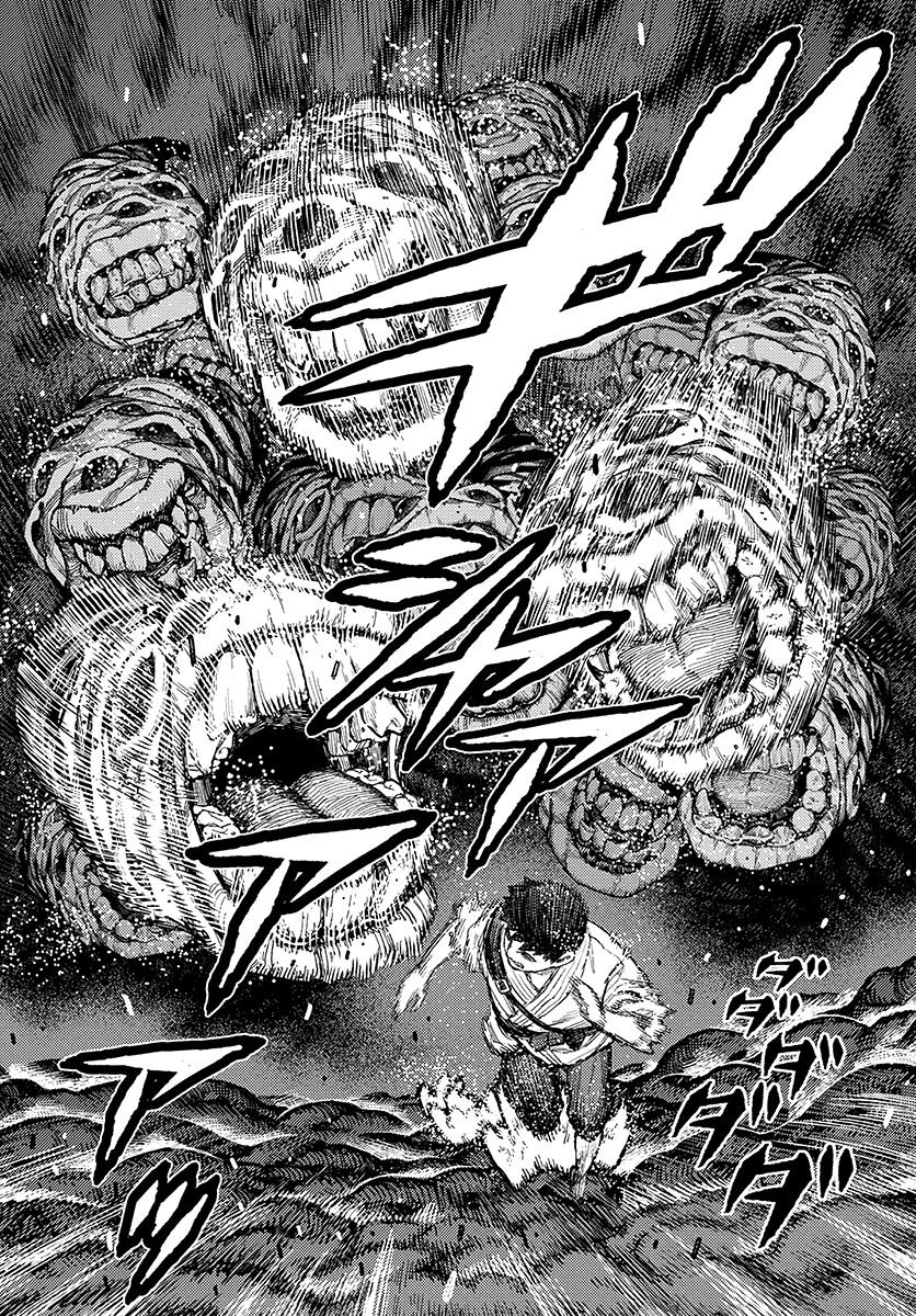 Tsugumomo chapter 132 page 3