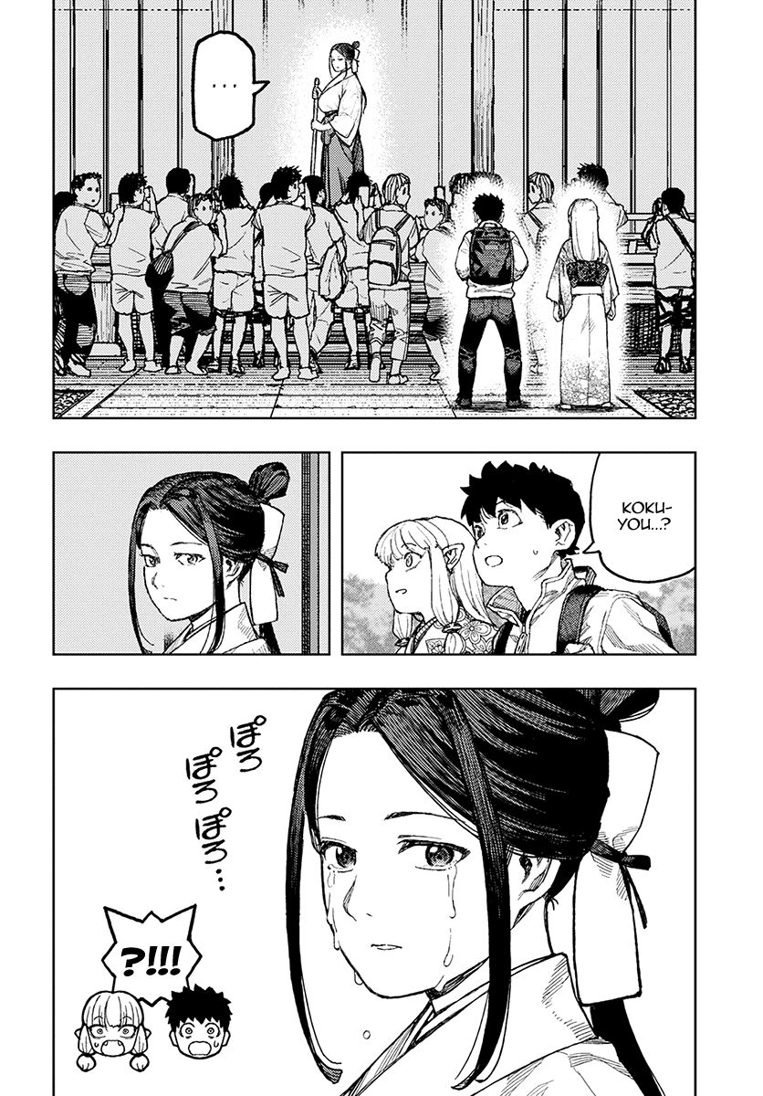 Tsugumomo chapter 133.1 page 18