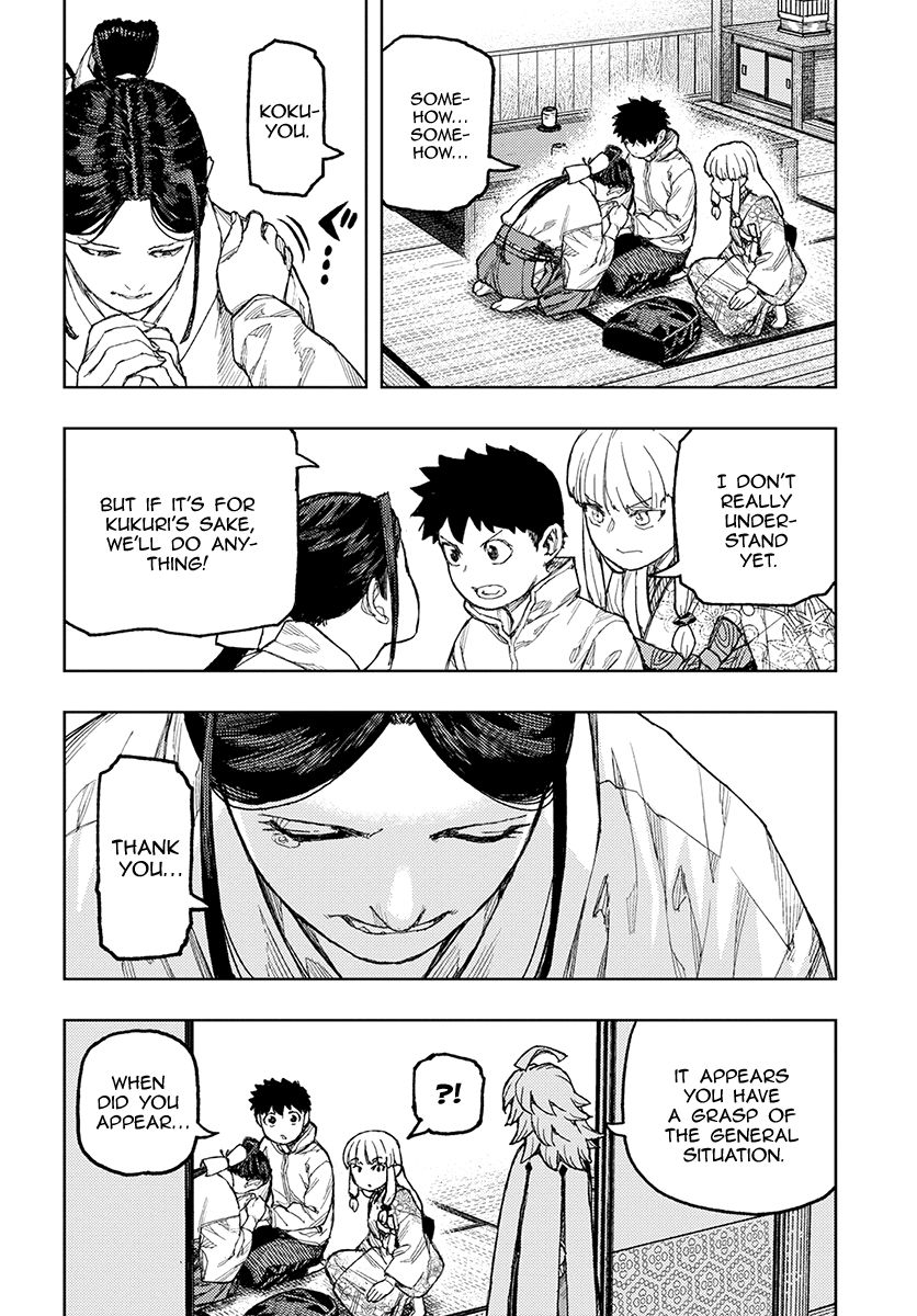 Tsugumomo chapter 133.1 page 22
