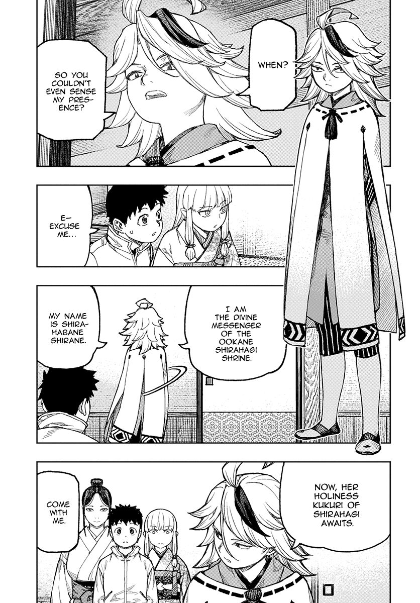 Tsugumomo chapter 133.1 page 23
