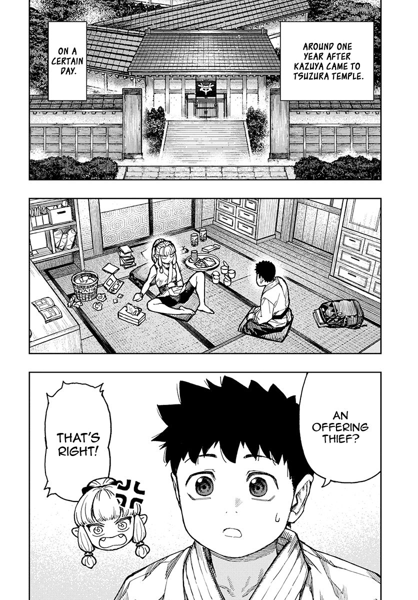 Tsugumomo chapter 133.1 page 3