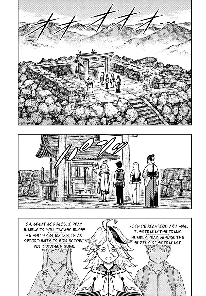 Tsugumomo chapter 133 page 25